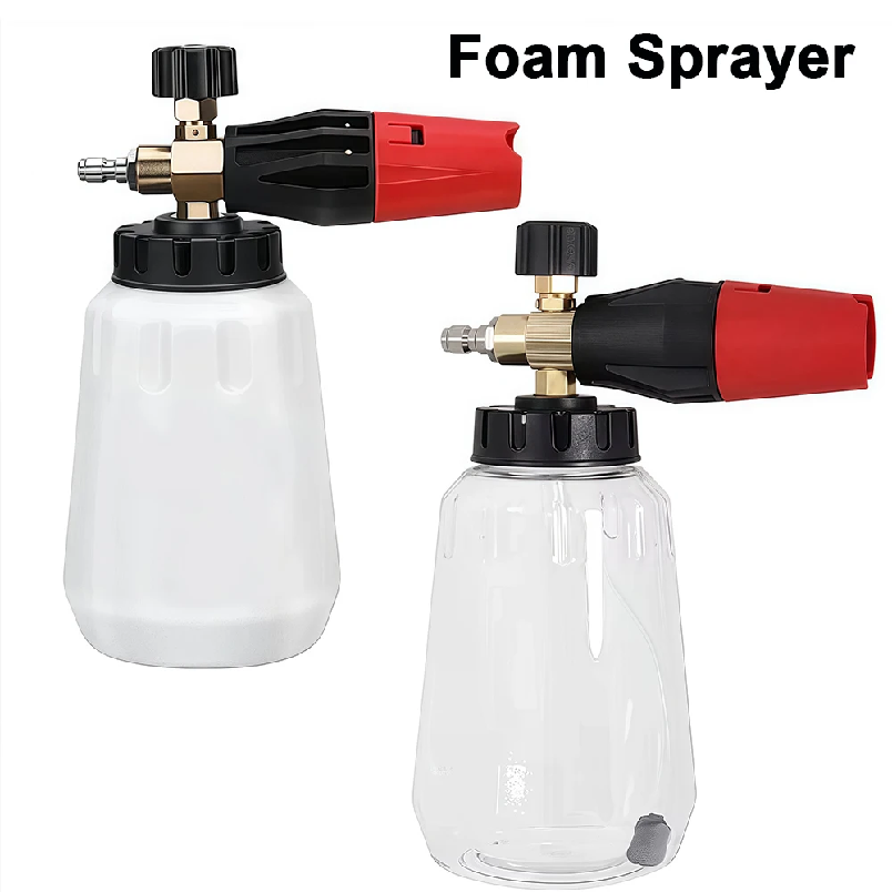 Foam Cannon Car Wash - مدفع رغوة عالي الضغط قابل للتعديل،